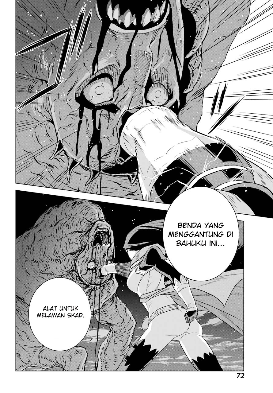 Deep Insanity Chapter 01 Gambar 60